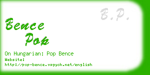 bence pop business card